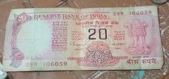 this note 20 rupees