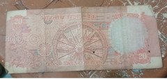this note 20 rupees - Image 2