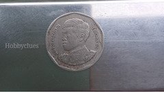 rare vintage coin