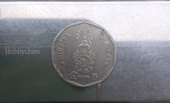 rare vintage coin - Image 2