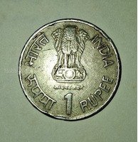 1975 to 1990 बाल विकास सेवा योजना...