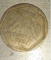 rare 1985 coin