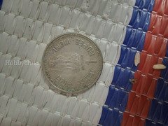 1 rupee coin