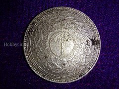 1912 nizam time coins