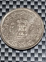 it's a Ultra Super RARE Small 8 (1985) INDIAN Collectable coins