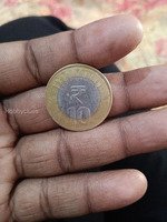10 ₹ डॉलर स्टार 2017