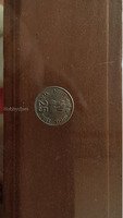 Rare 1982 year coin during time of asian games and logo at the back