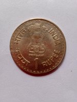 Quit India Movement (1942-1992)