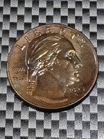 it's a Ultra Super RARE Extremely RARE (2023) Collectable Coin