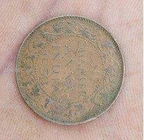 geoerge 6 1939 one paisa