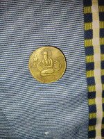 Rare indian coin
