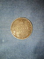 one ruppe rare coin - Image 2