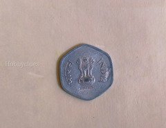 Rare 1986 - Image 2