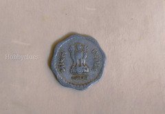 10 PAISE, 1987 - Image 2
