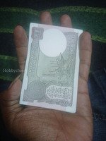2018 old note - Image 2