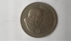 South African Twenty Cent - 1965 - Image 2