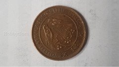 South African 1/4D - 1950