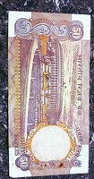 50 rs old note - Image 2