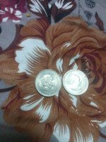 5rs old coin 1917