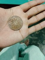 1818 coins