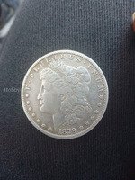 1879 E pluribus