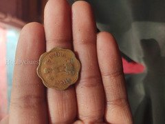10 paise - Image 2