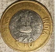 rupees 500