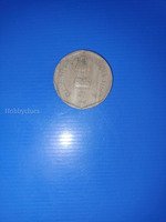 rare Indian coins