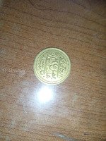 its a very valuable coin
