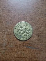 its a very valuable coin - Image 2