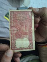 purana note