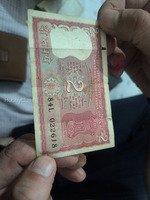 purana note - Image 2
