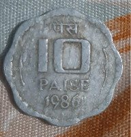 1986 coin 10paise
