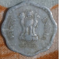 1986 coin 10paise - Image 2