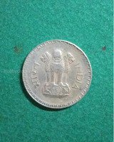 Indain old coins
