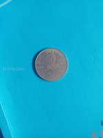 Louis Braille 2 Rupee Commemorative Coin - 2009 - Image 2
