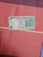 tractor 5 rs note