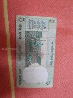 tractor 5 rs note - Image 2