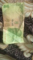1998 ke hai sir