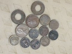 1944 1945