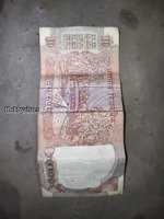 60years old money 10rs - Image 2