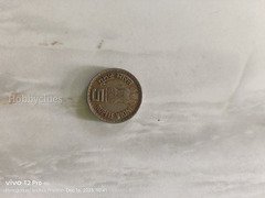 1825 to 1917 old coin