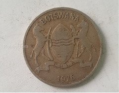 Botswana 25 Thebe - 1976 - Image 2