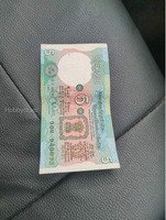 tractor old five note