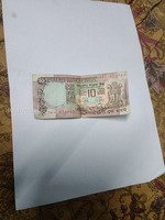 10 rupees peacock and horses
