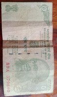Old Indian 5 Rupees Banknote with Mahatma Gandhi Portrait