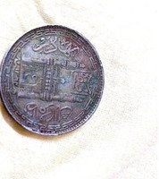 rare coin