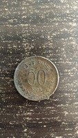 51 years old coin