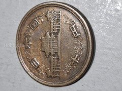 10 YEN Coin 1959 Hirohito - Bronze JAPAN