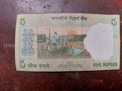 This note i want to sell - Image 2